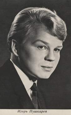 �������� �����